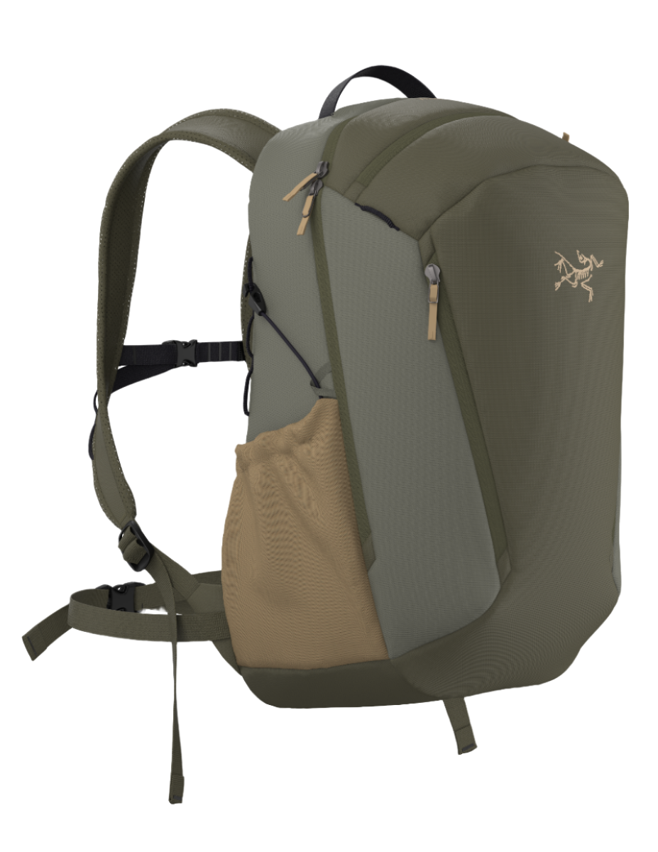 Arcteryx X000006044 Mantis 26 Backpack – Getz's Inc. Arcteryx X000006044 Mantis 26 Backpack – Getz's Inc.