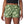 Load image into Gallery viewer, Columbia 1885711 Women's Sandy River II Printed Short