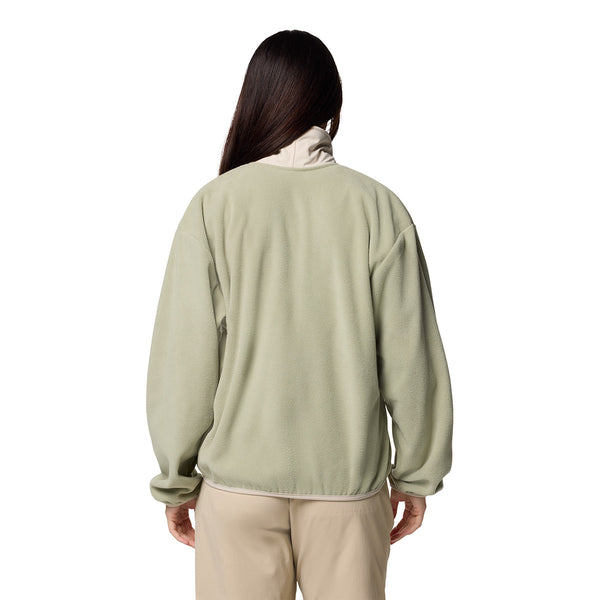 Columbia 2085311 Women's Sequoia Grove Full Zip Fleece